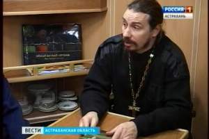 Для поддержки боевого духа в штат Каспийской флотилии приняли священнослужителя