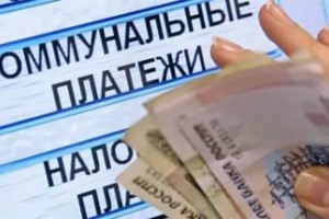 В Астраханской области вырастут тарифы на коммунальные ресурсы