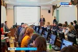 Астраханские СУЗы будут теснее сотрудничать с местной блогосферой и социальными сетями