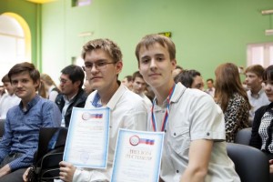 Астраханские школьники стали победителями межрегиональной олимпиады