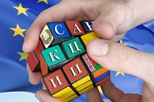 Представитель МИД РФ: ЕС, под давлением США, «прыгнул» в санкции без стратегии выхода из них