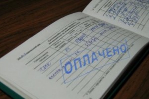В Астрахани за взятку будут судить доцента кафедры медуниверситета