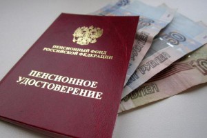 Астраханских пенсионеров ожидает повышение пенсии