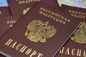 Госдума утвердила текст присяги для желающих получить российское гражданство