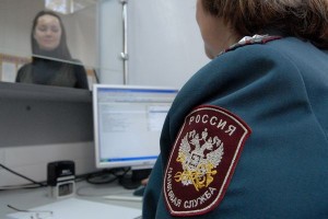 В Астраханской области налог на имущество организаций будут считать по-новому