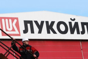 Суд обязал взыскать с астраханского филиала Сбербанка в пользу ЛУКОЙЛа 147,6 млн руб