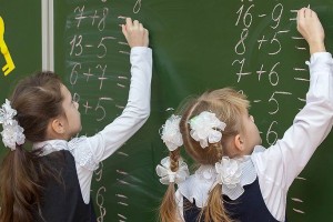 В Астраханской области пройдёт масштабная школьная реформа