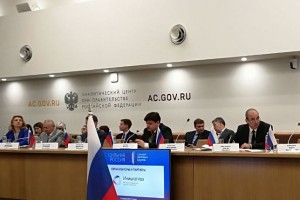 На Саммите деловых кругов «Сильная Россия» обсудили возможности астраханской ОЭЗ «Лотос»