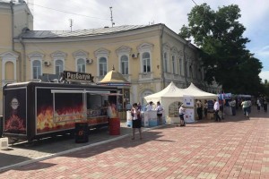 В эти минуты в Астрахани проходит Международный гастрономический форум-фестиваль