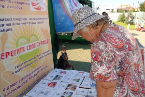 Астраханцы проверили свое здоровье в День семьи, любви и верности