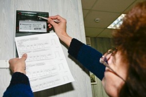 В Астрахани пенсионерам необоснованно выставили задолженность за услуги электроснабжения