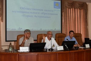 В Астраханской области разрабатывают закон о патриотическом воспитании молодёжи
