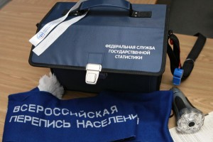 Астраханца предстоит новая перепись населения