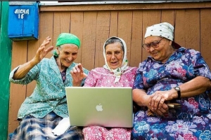 Компьютер для бабушки