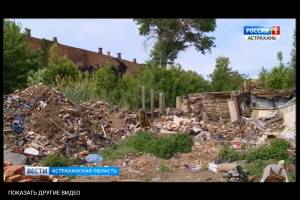 В Астрахани на Куйбышева образовалась строительная свалка