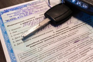 В Астраханской области возбудили уголовное дело по факту подделки документов в автошколе