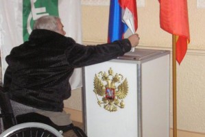В Астраханской области создадут комфортные условия избирателям с ограниченными возможностями