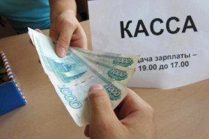 В Астрахани сотрудники  «КАСПИЙгазавтосервиса» дождались обещанных зарплат