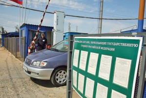 Пограничники задержали очередного преступника в пункте пропуска «Караузек»