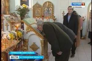 Ковчег с частицей мощей знаменитого русского старца Серафима Саровского прибыл на астраханскую землю