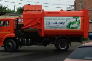 Астраханский мусорный коллапс. Как в городе собираются решать мусорную проблему