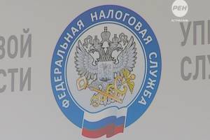 770 миллионов рублей должны пополнить казну Астраханской области в этом году за счёт поступления имущественных налогов