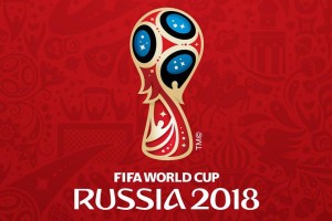 Установлена минимальная цена входного билета на матчи чемпионата мира по футболу