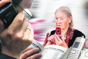 В Астрахани телефонные мошенники заставляют пенсионеров раскошелиться