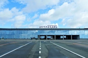 Пассажиропоток аэропорта Астрахань за 6 месяцев 2017 г вырос на 11,7%