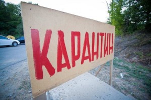 В Астраханской области из-за вспышки паротита закрыли село