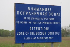 В Астраханской области с начала года задержаны около тысячи нарушителей погранрежима