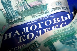 В Астрахани местный житель пытался заработать 500 тысяч рублей на чужих налогах