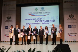 Астраханцы могут подать заявку на конкурс «УМНИК-НТИ»