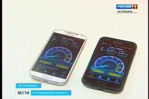Абоненты МТС Астраханской области переходят на 4G
