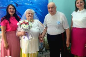 В Астрахани в доме для престарелых сыграли свадьбу