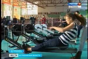 В Астрахани впервые прошли соревнования по гребле на эргометрах