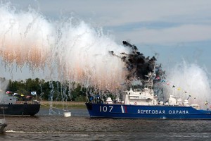 Программа Дня Военно-Морского Флота в Астрахани