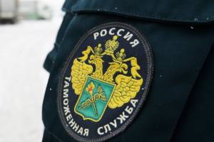 Астраханские таможенники подозреваются в получении взятки