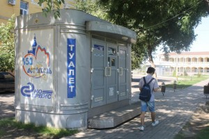 Нужны ли на улицах Астрахани биотуалеты