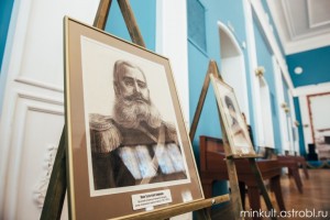 В области работает передвижная выставка «Астраханские губернаторы»
