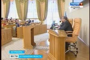 Главы парламентов Ненецкого автономного округа и Астраханской области подписали соглашение о сотрудничестве