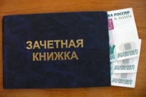 В Астрахани заведующего кафедры АГТУ будут судить за взятку