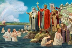 Сегодня православные астраханцы  отмечают День Крещения Руси