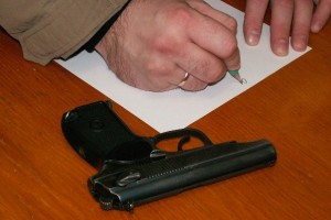 В Астраханской области за добровольно сданный пистолет можно получить 8 тысяч рублей
