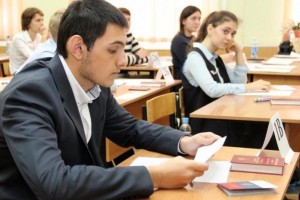 Астраханские выпускники начали воспринимать ЕГЭ серьёзно