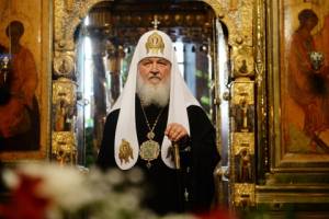 Астрахань впервые посетит патриарх всея Руси Кирилл