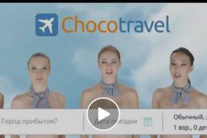 Пользователи соцсетей возмущены голыми стюардессами в рекламе казахстанского сервиса