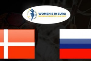 Сборные России и Дании сразятся за путёвку в финал молодёжного чемпионата Европы