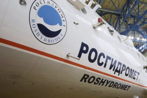 Российские авиакомпании перестали получать метеоданные от Росгидромета