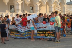 День физкультурника в Астрахани отметят большим спортивным праздником